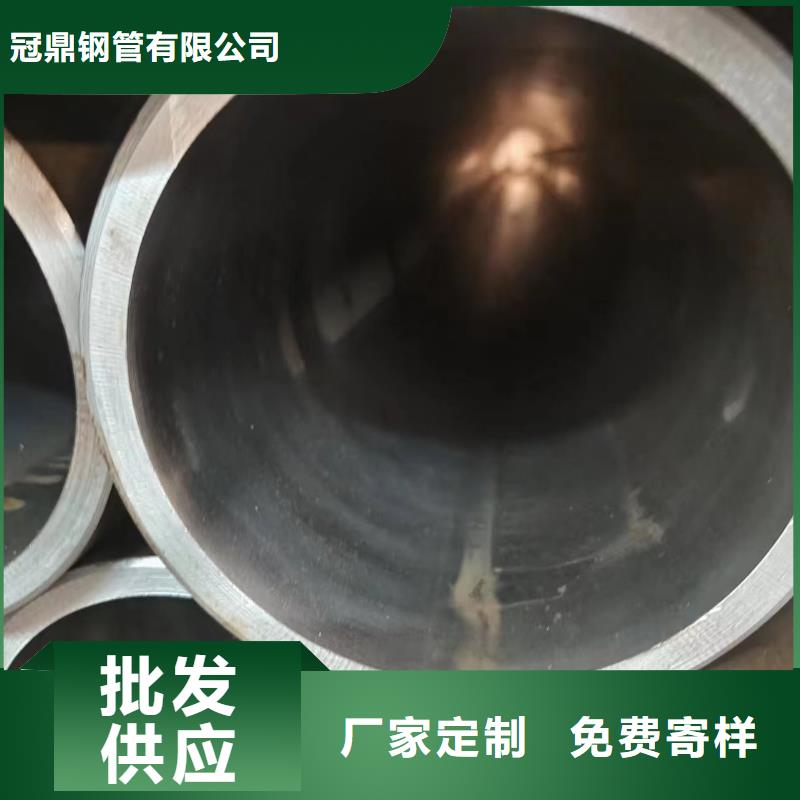液壓管-接受定制