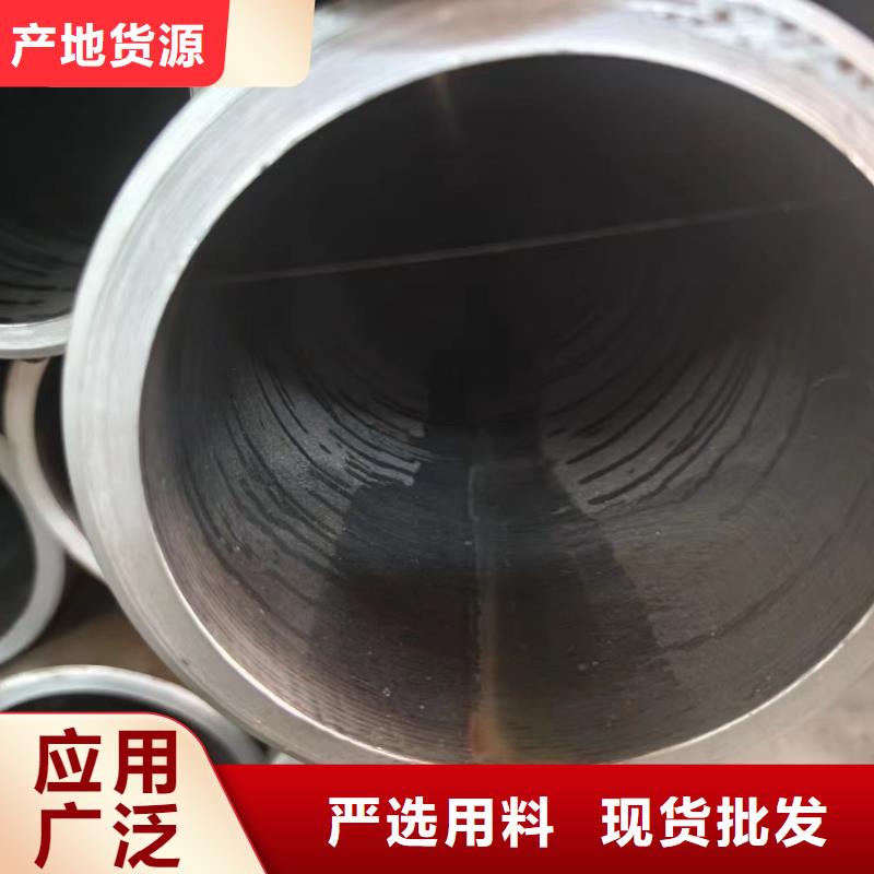 可靠的20#絎磨管生產廠家