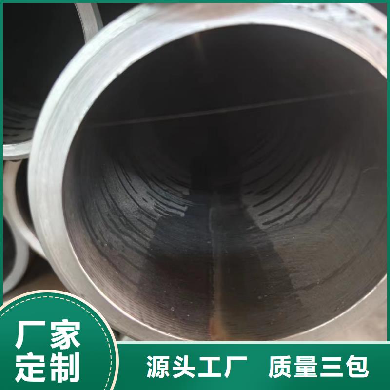 銷售絎磨管廠家