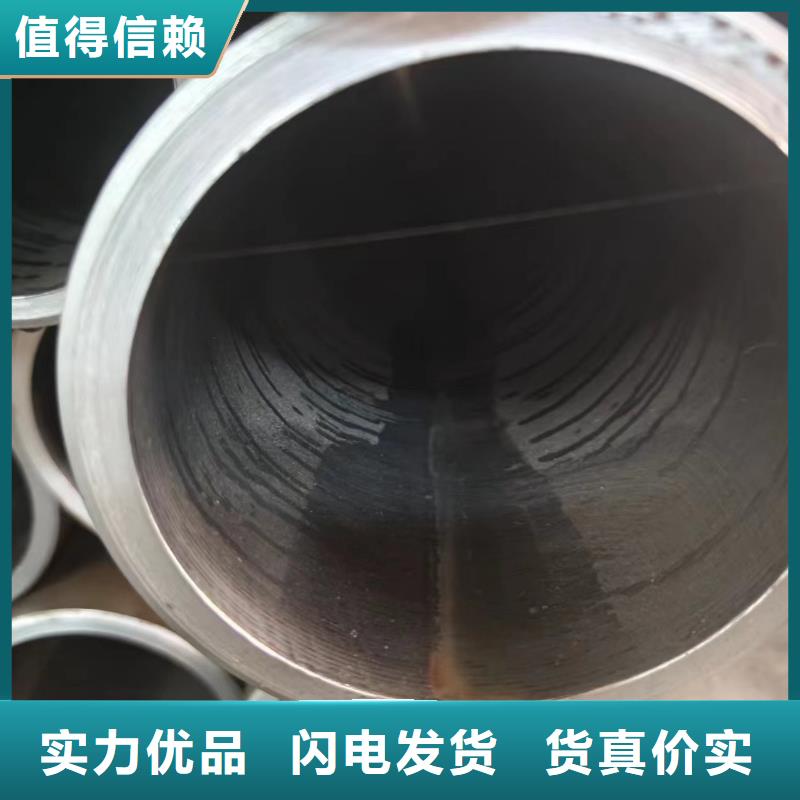 絎磨管廠家-0元拿樣