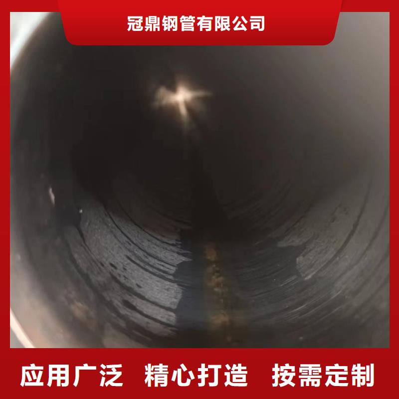 氣缸管買的放心找冠鼎鋼管有限公司