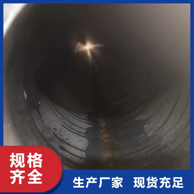 千斤頂專(zhuān)用管銷(xiāo)售地址