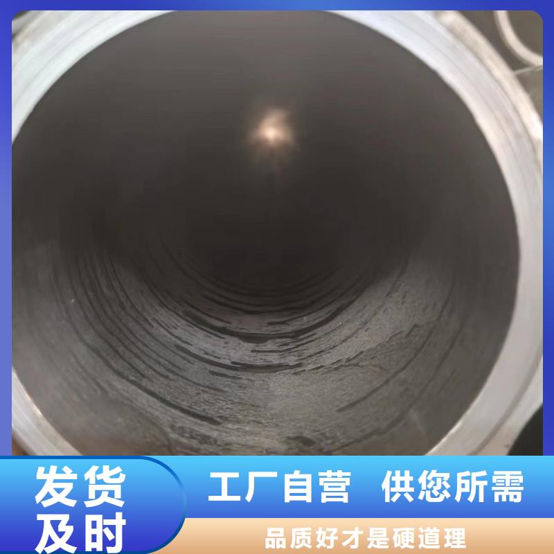 千斤頂專用管企業-價格合理