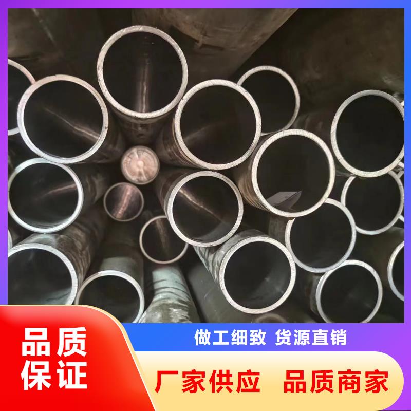 液壓管-一家專業的廠家