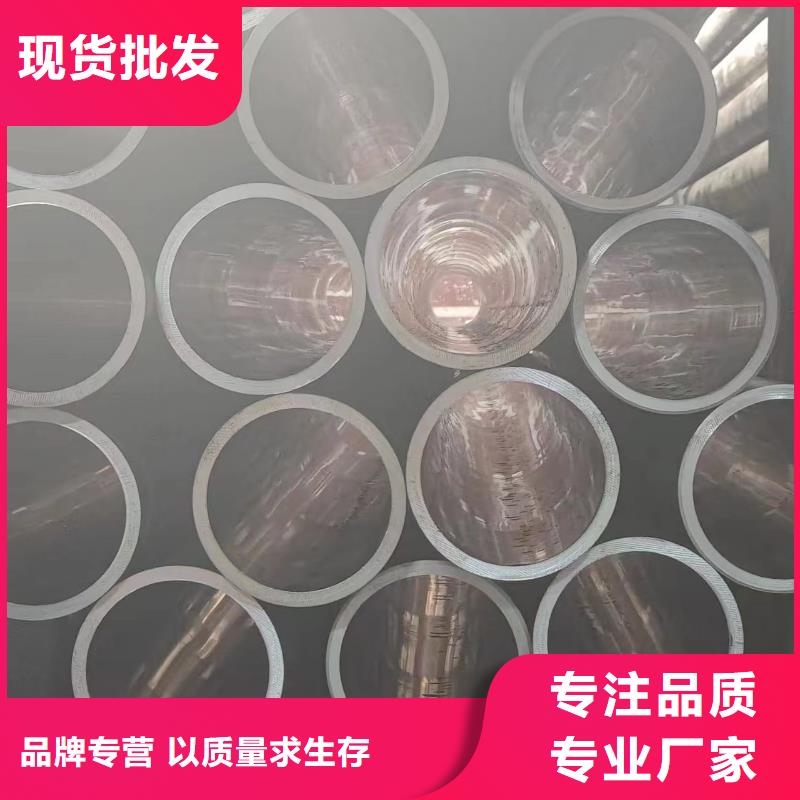 油缸專用管制造工廠
