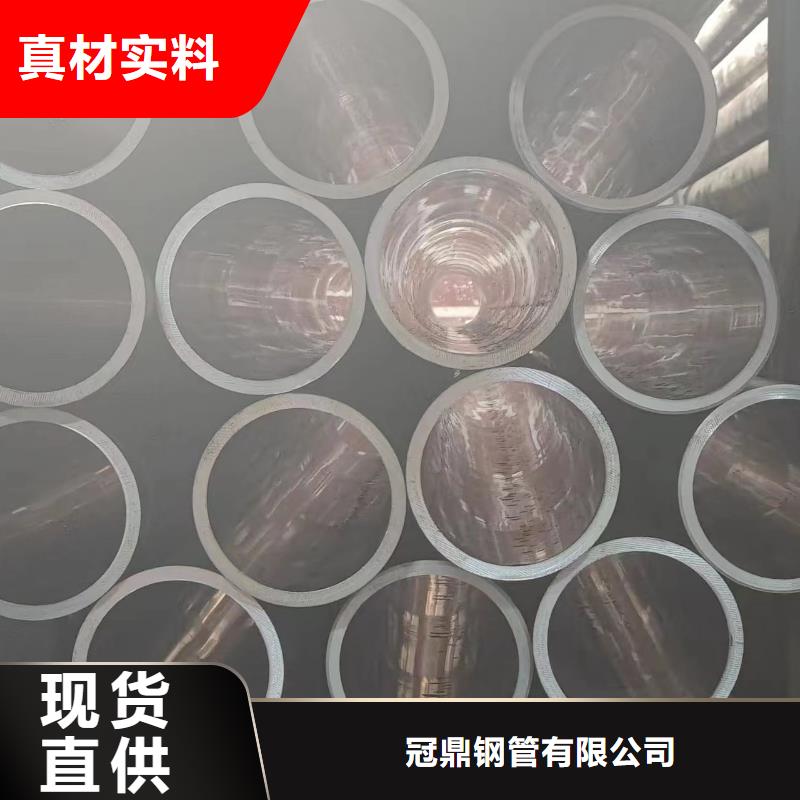 絎磨管價格免費咨詢