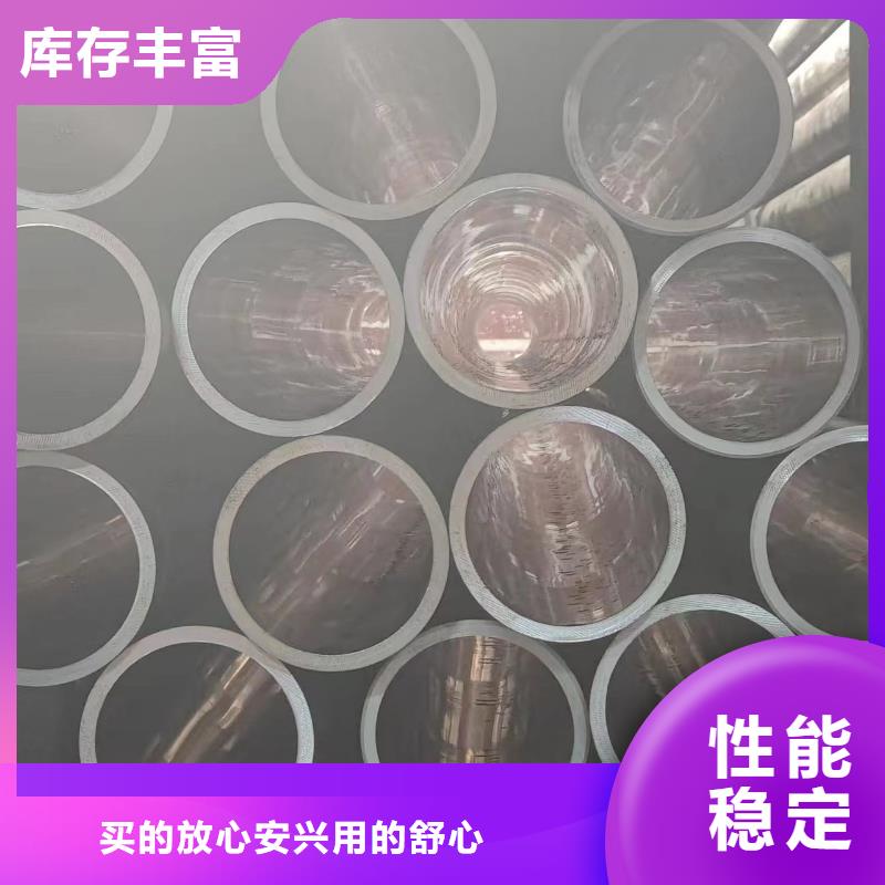 可定制的油缸管廠家