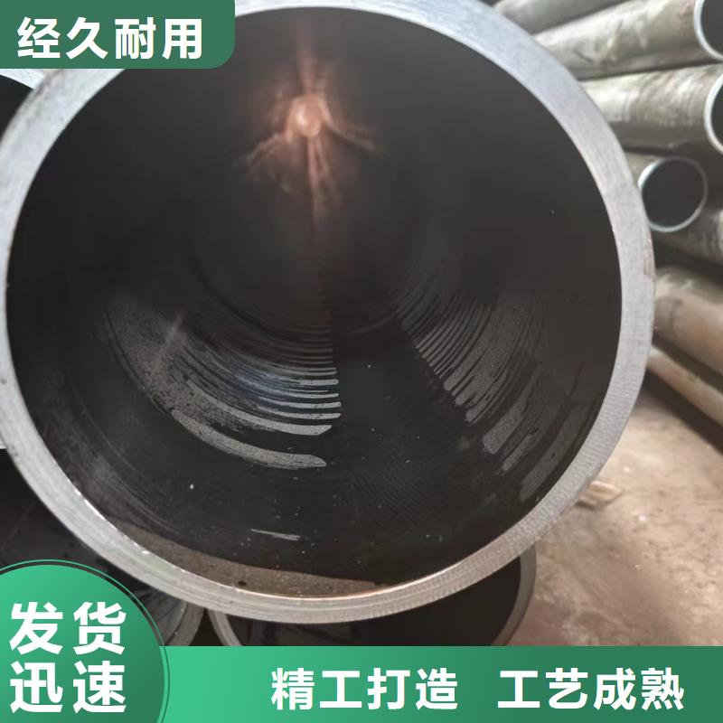 油缸管支持非標(biāo)定制
