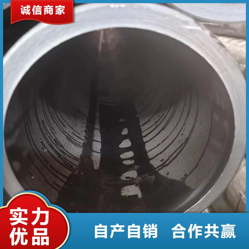 氣缸管買的放心找冠鼎鋼管有限公司