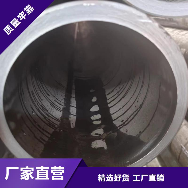 供應(yīng)45#油缸管_實力廠家