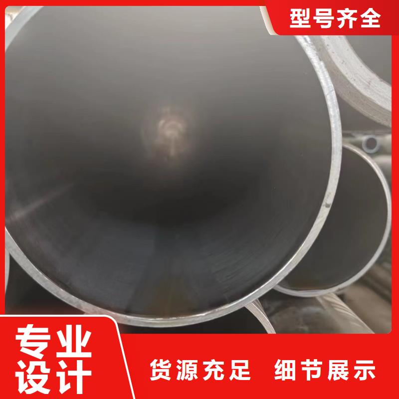 油缸管生產廠家_10年經驗