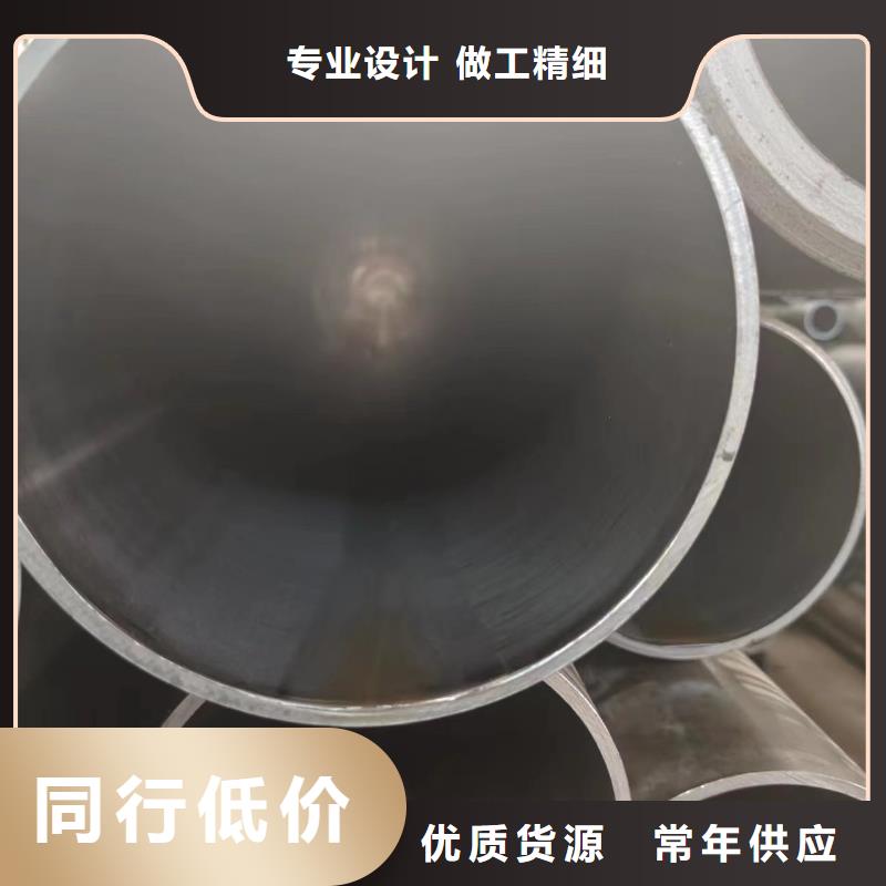 45#油缸管廠家-值得信賴