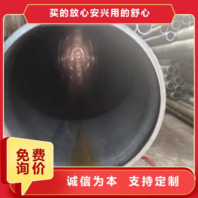 液壓管-一家專業的廠家