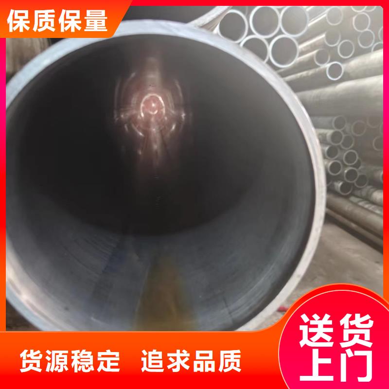 千斤頂管特殊規(guī)格可定做
