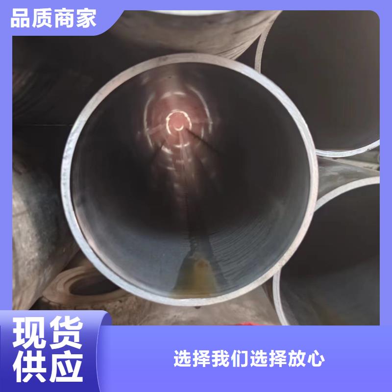 絎磨管下單即生產