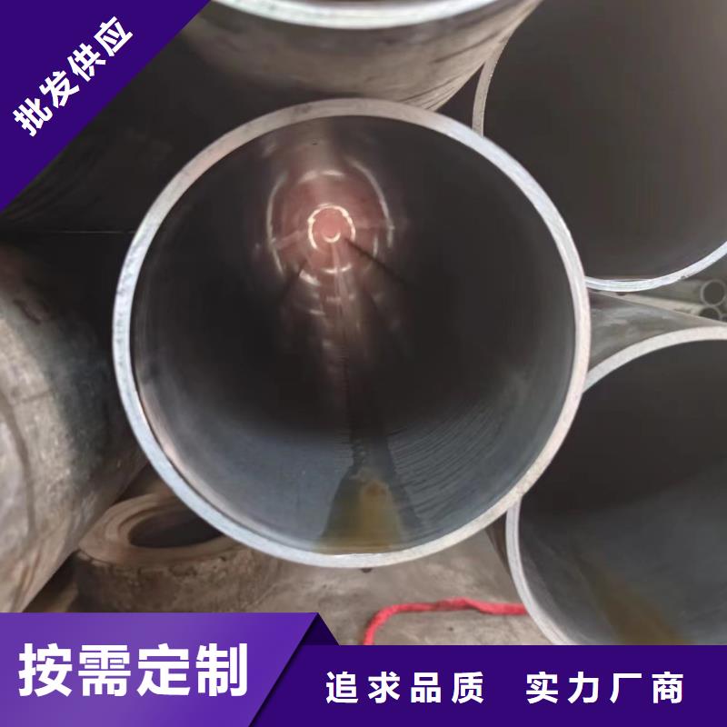 流體管長期供應(yīng)
