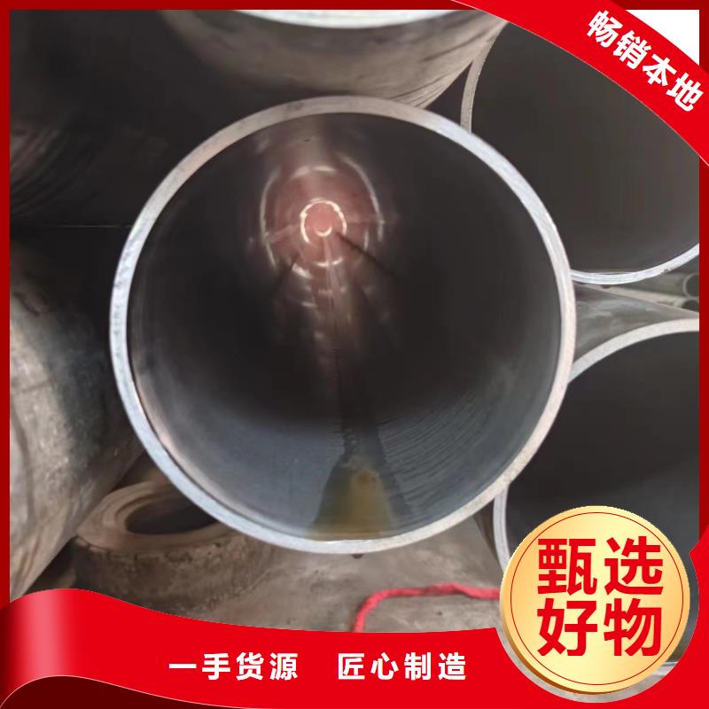 絎磨管深受客戶信賴
