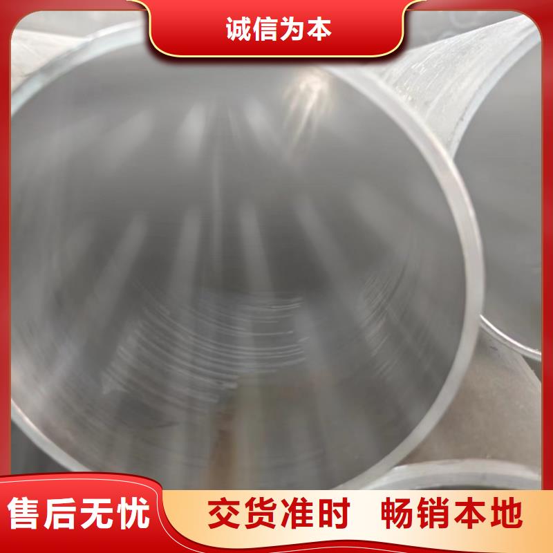 液壓管-接受定制