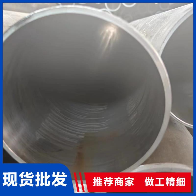 液壓管專業(yè)配送