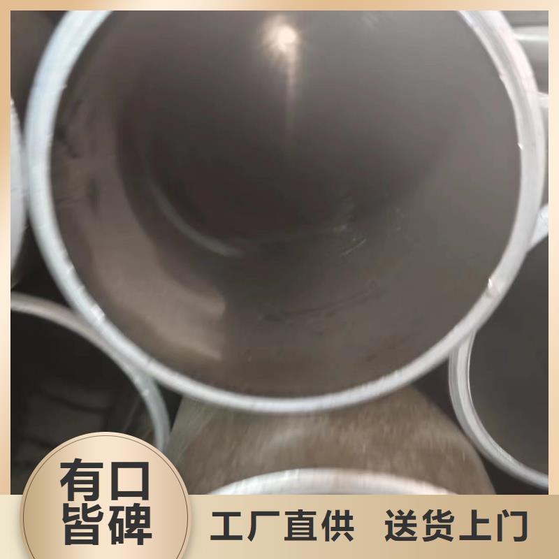 Q345B油缸管現貨供應-可定制