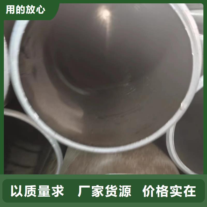 2025品質(zhì)過硬#液壓支柱管廠家#解決方案