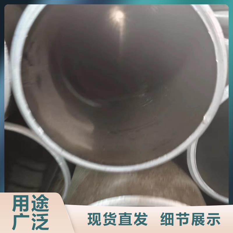優選：千斤頂專用管供貨商
