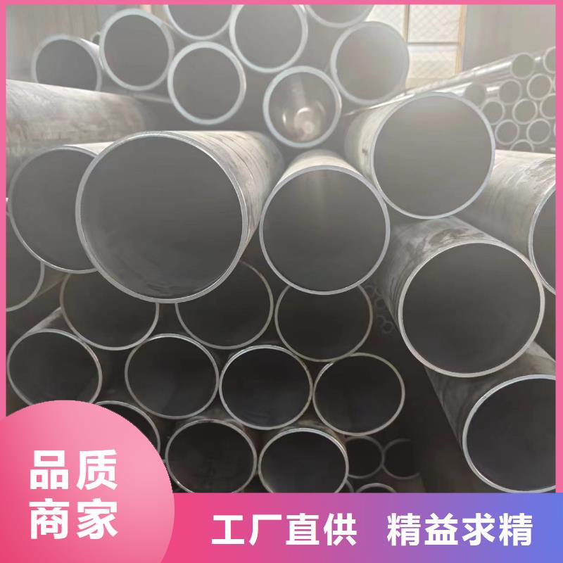 液壓管-接受定制