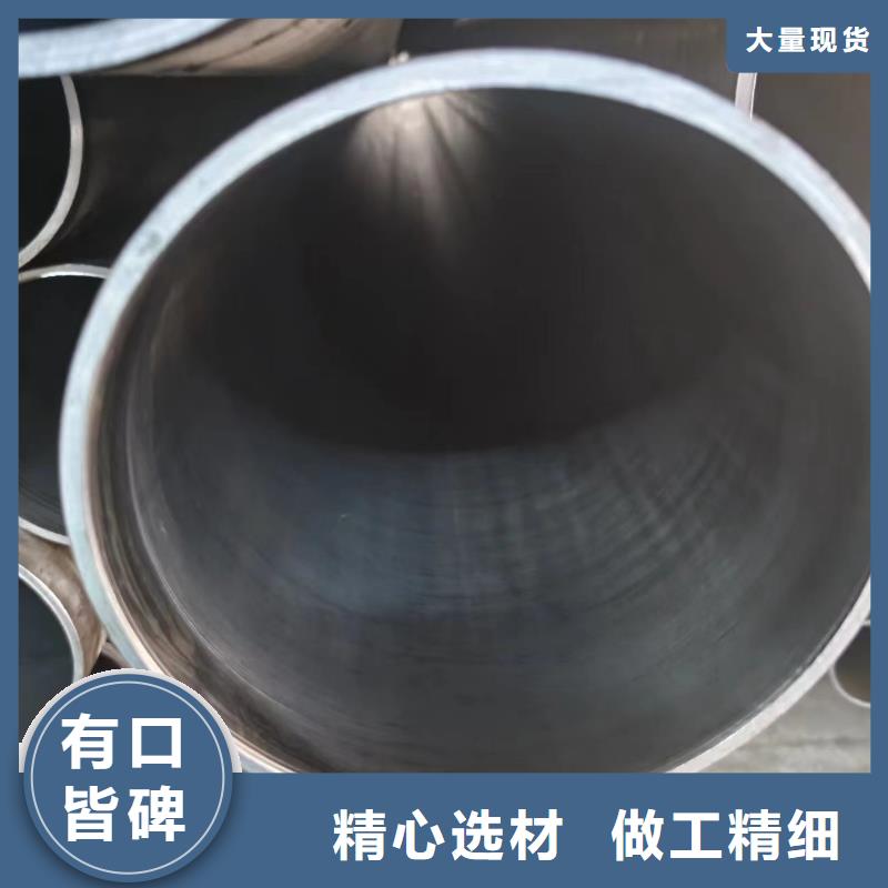 氣缸管_常年生產(chǎn)