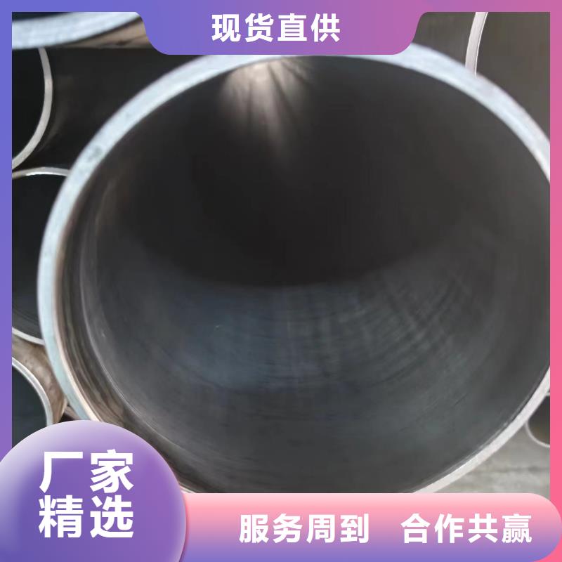 可定制的油缸管廠家