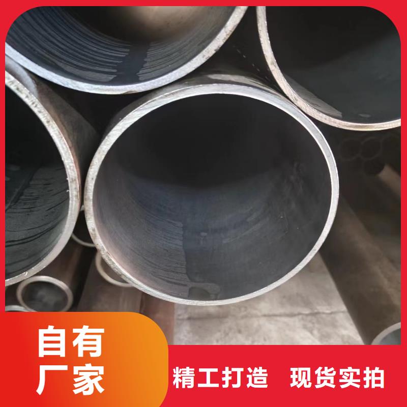 油缸管-油缸管質(zhì)量優(yōu)