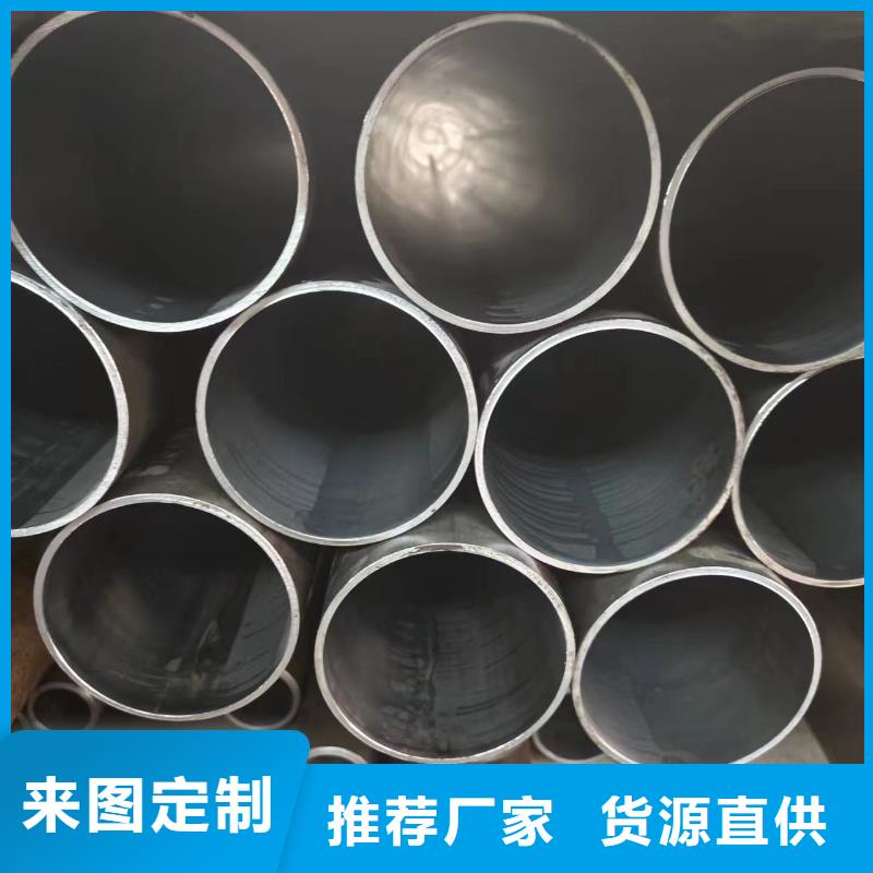優選：千斤頂專用管供貨商