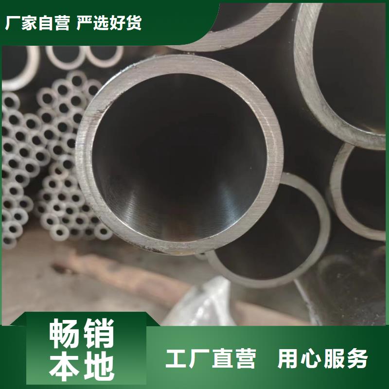 2025品質過硬#液壓支柱管廠家#解決方案