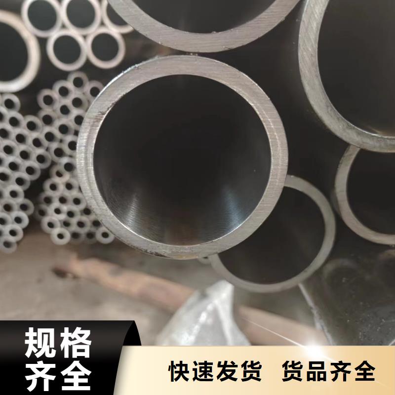 銷售流體管_優(yōu)質廠家