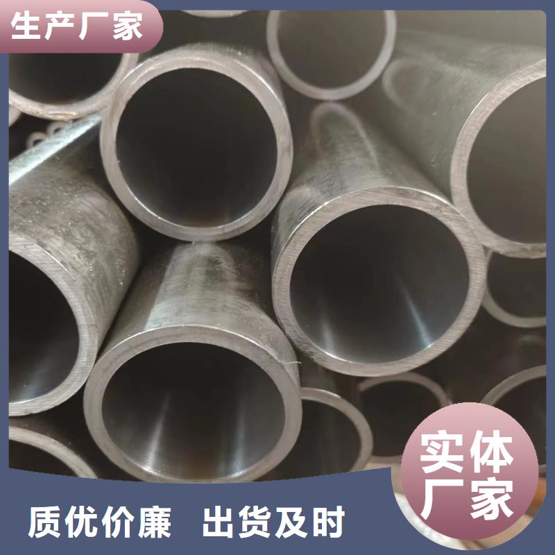 千斤頂管批發生產基地