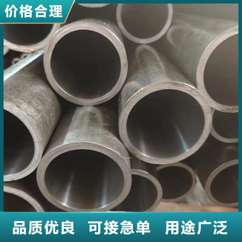 2025##氣缸管廠家##批發(fā)