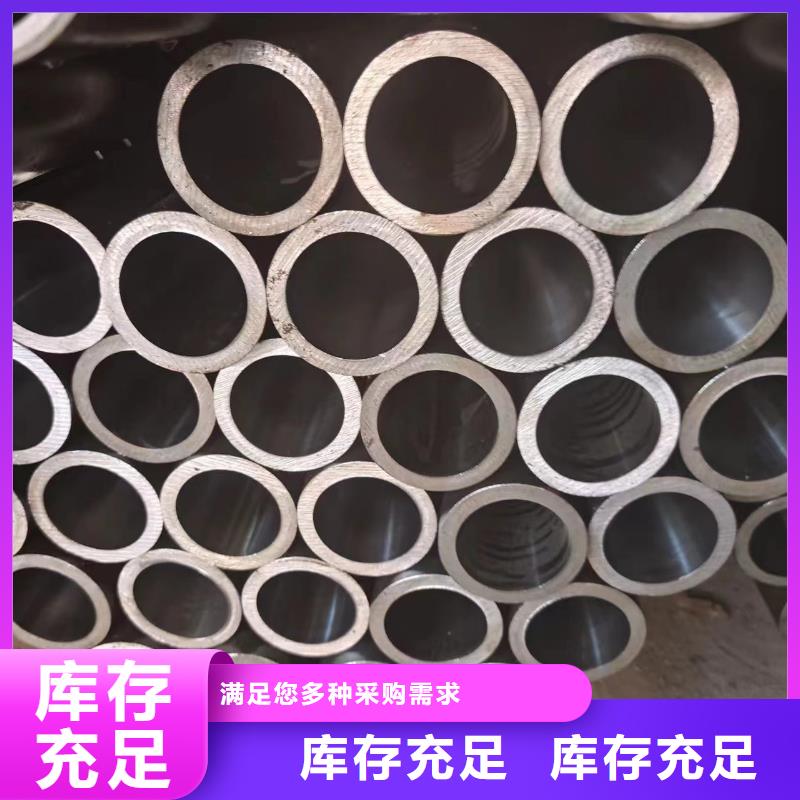 千斤頂專用管企業-價格合理