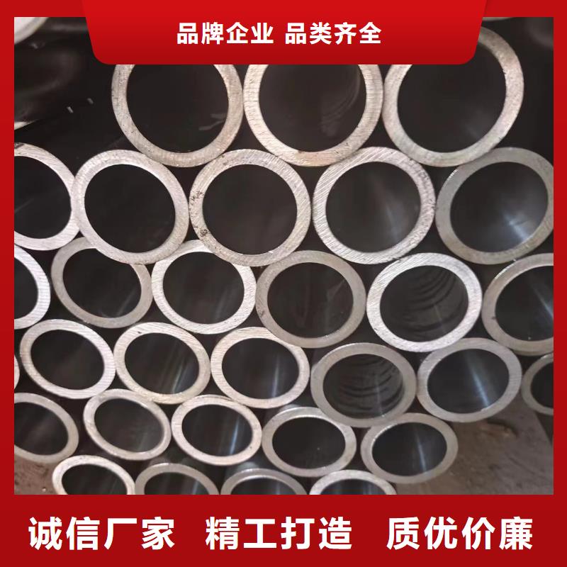 油缸管按需定做