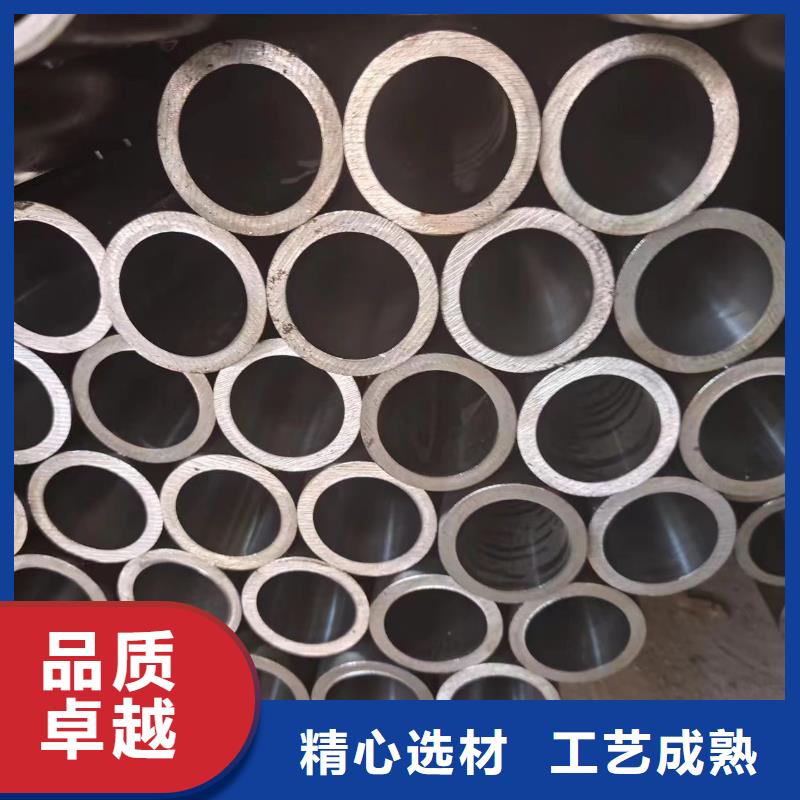 45#油缸管廠家-值得信賴