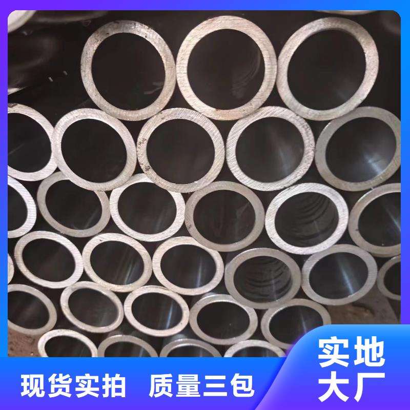 買液壓管必看-歡迎選購