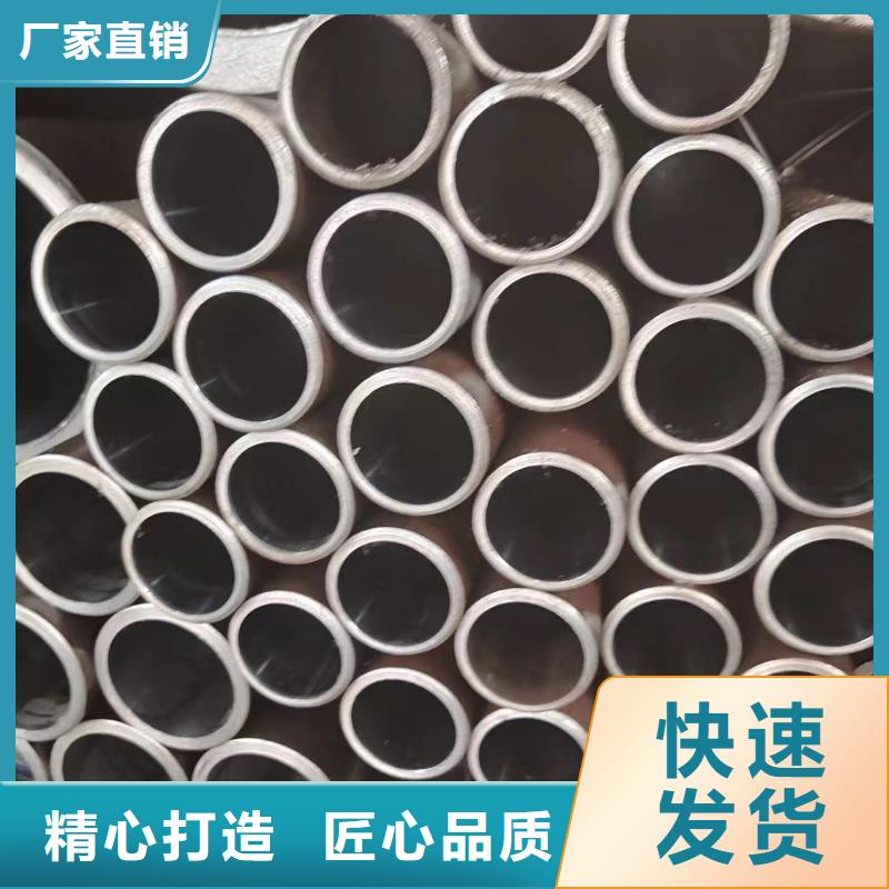 油缸管實(shí)體廠家