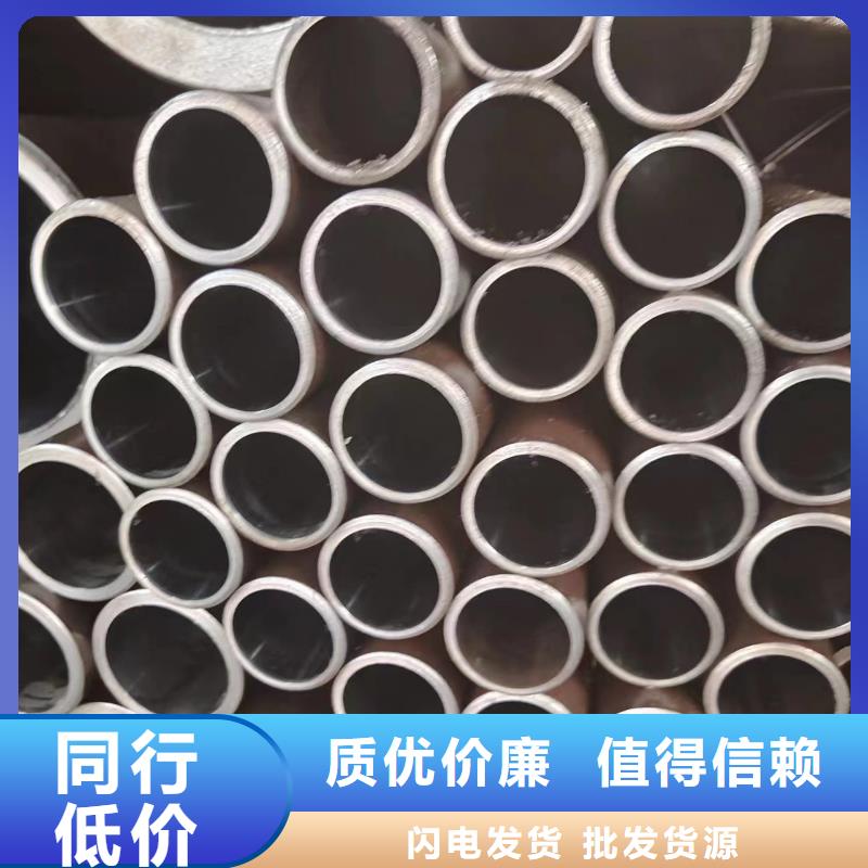 銷售流體管_優(yōu)質廠家