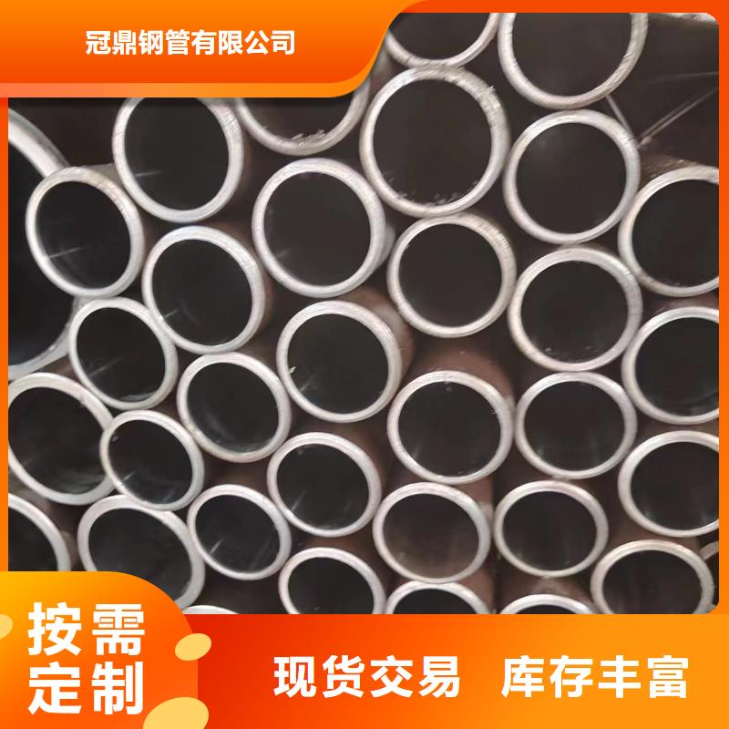 可定制的油缸管廠家