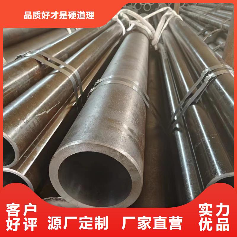 液壓管專業(yè)配送