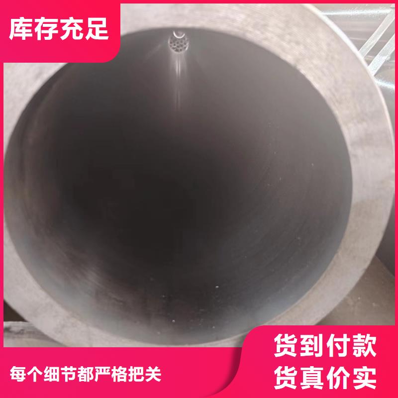 油缸管批發廠家