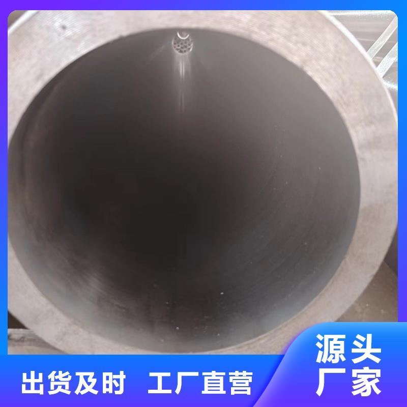 流體管長期供應(yīng)