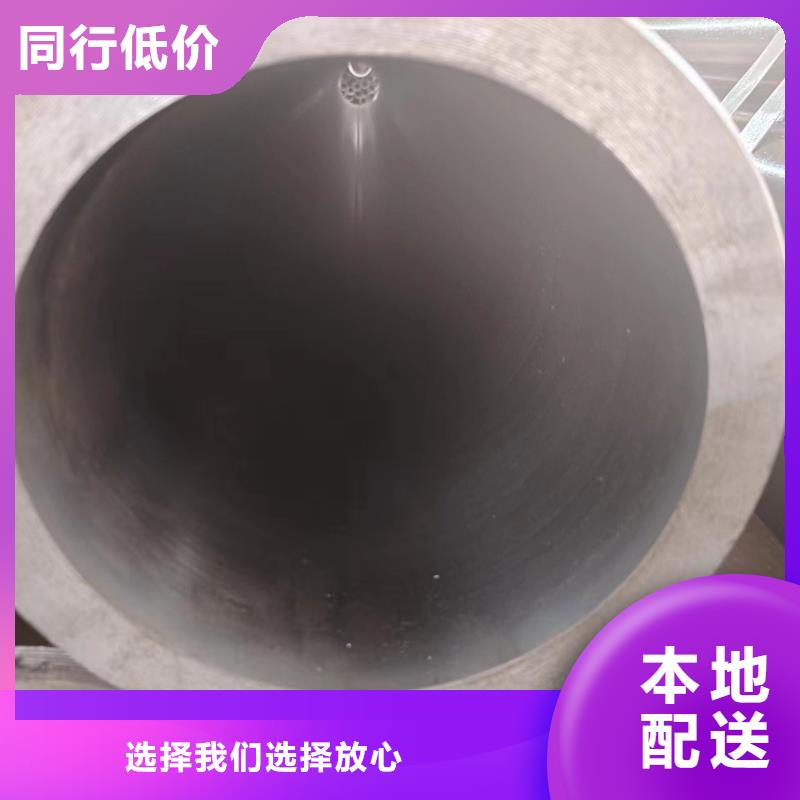 優選：千斤頂專用管供貨商