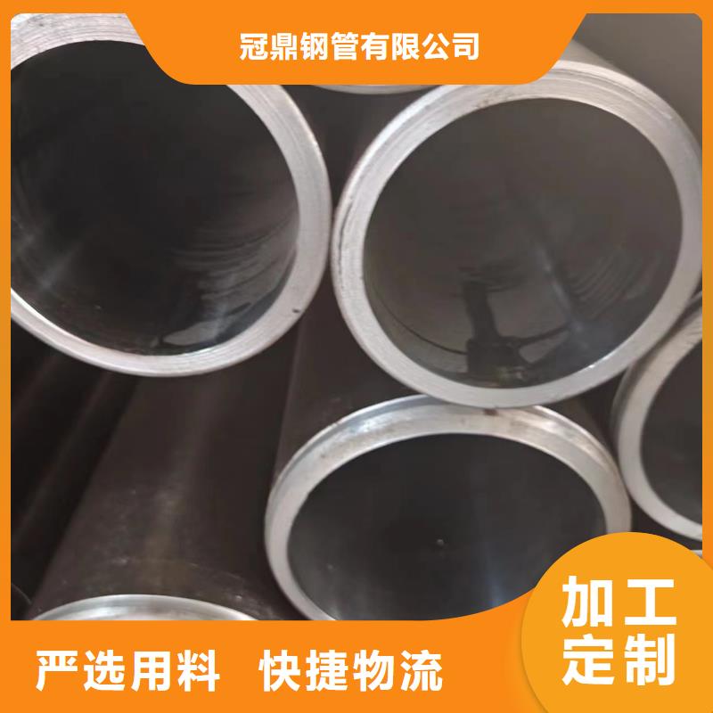氣缸管廠家實力可靠