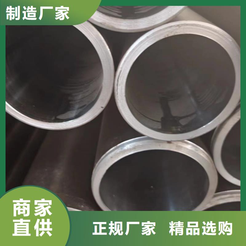 45#油缸管實力廠家，讓您放心