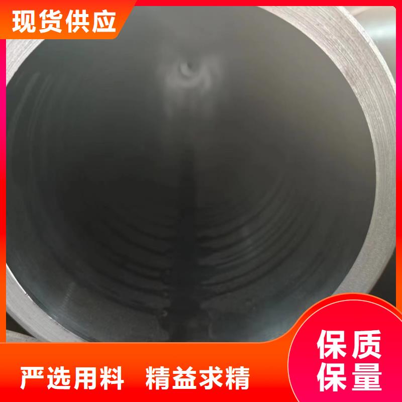 千斤頂管批發生產基地