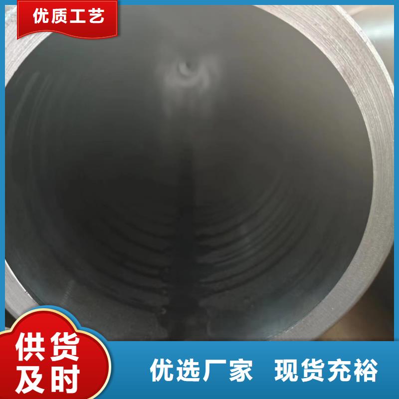 絎磨管價格免費咨詢
